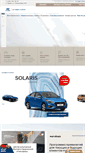 Mobile Screenshot of hyundai-silver.ru